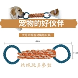 Большая игрушка, интерактивный прорезыватель, домашний питомец