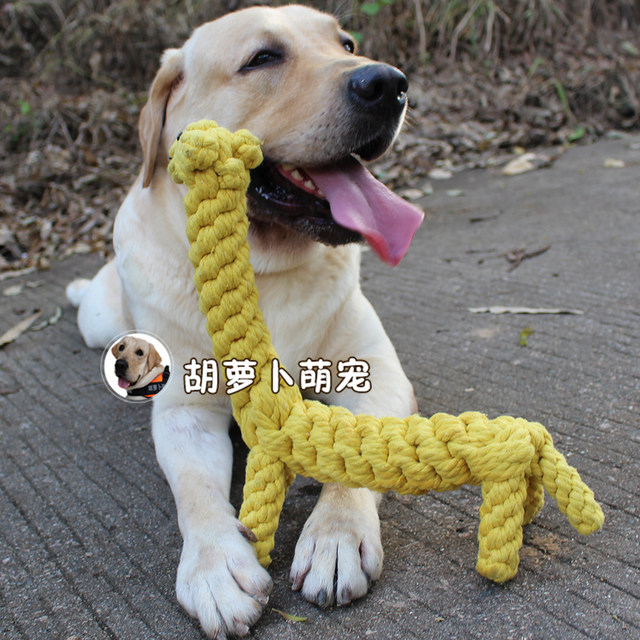 Hand-woven dog toy pet large medium cotton rope