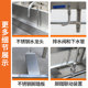 Factory direct sales, low price promotion, guaranteed quality stainless steel