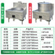 Guangfei commercial fierce stove gas manufacturer direct sales