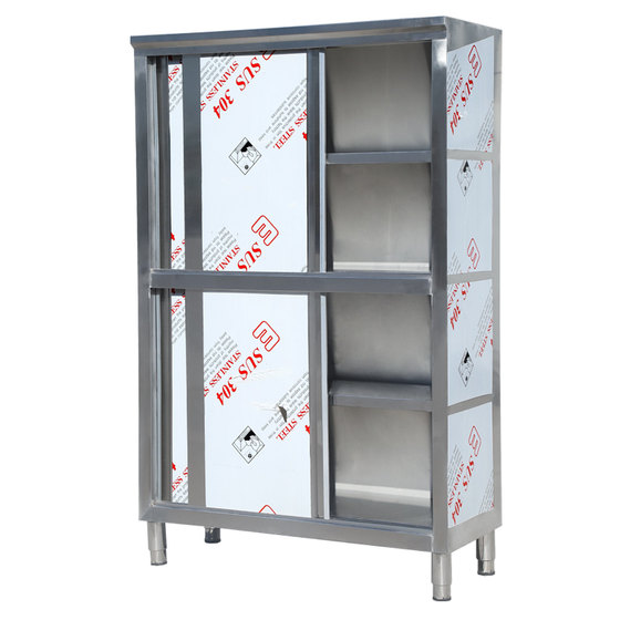 Extra thick overall thickened stainless steel four-door cupboard side-by-side door cabinet merchant cabinet storage cabinet meal side