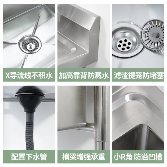 Commercial stainless steel sink single double three slots with bracket kitchen sink wash basin wash basin sink home