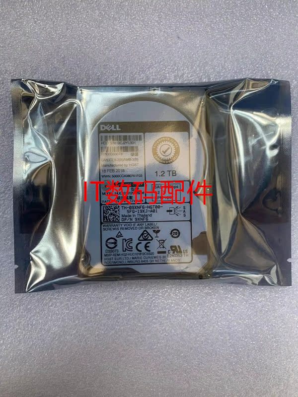 全新 DELL R710 R715 R720 R730 R740 1.2T SAS 2.5 10K 6G 硬盘 - 图0