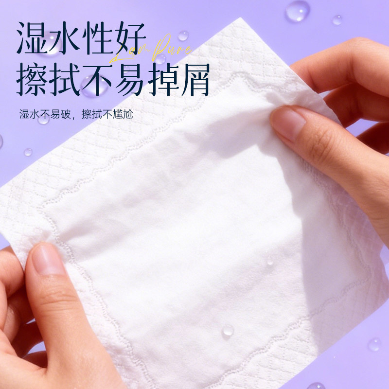 蓝漂1100张*11提悬挂式抽纸大包家用实惠装餐巾面巾纸卫生纸抽yy