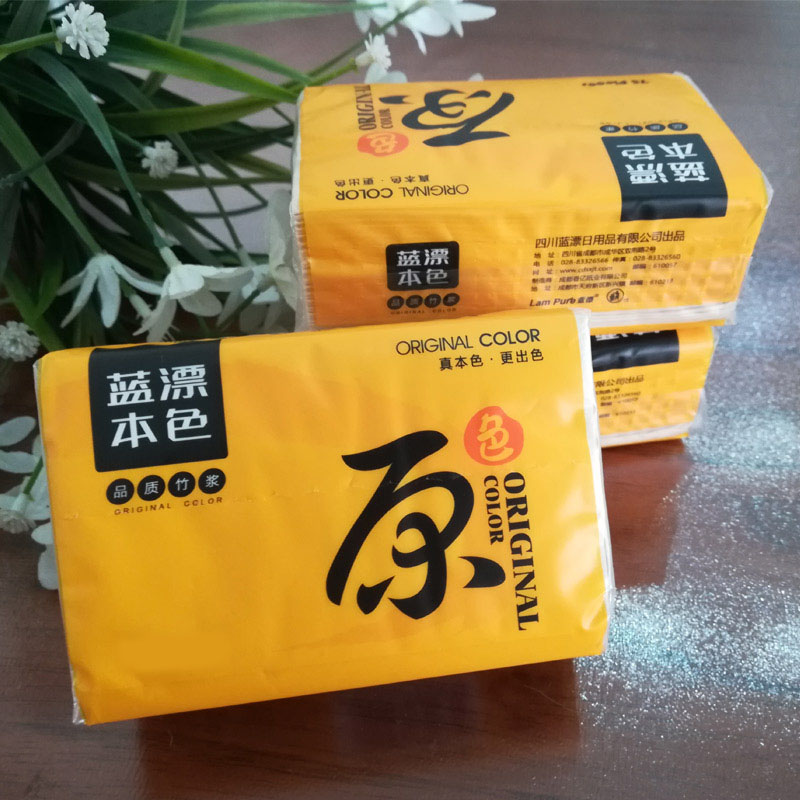 蓝漂旗舰店蓝漂40包抽纸卫生纸家用实惠装批发整箱装压花卫生纸餐巾纸婴儿纸2