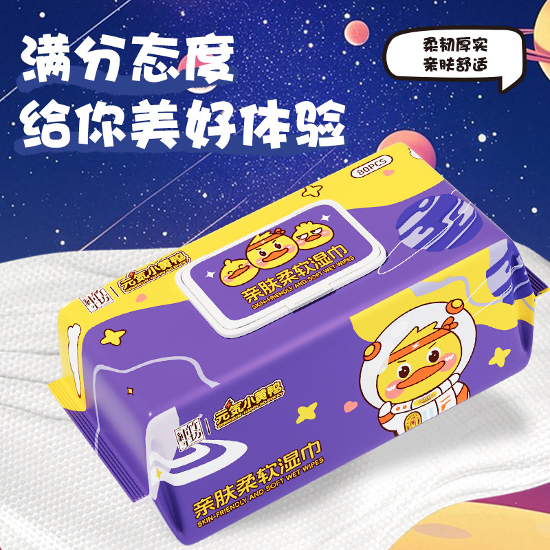 蓝漂大包悬挂式纸巾抽纸擦手纸家用实惠装厕纸整箱批餐巾纸卫生纸