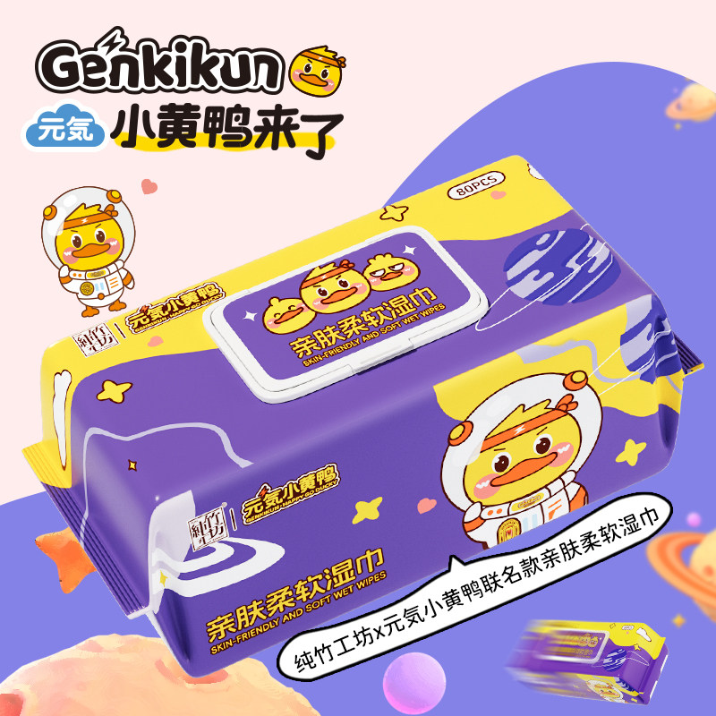 蓝漂大包悬挂式纸巾抽纸擦手纸家用实惠装厕纸整箱批餐巾纸卫生纸