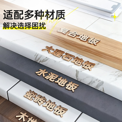 蓝漂500ml地板清洁剂家用去污增亮木地板瓷砖清洁液温和橙香型 - 图3