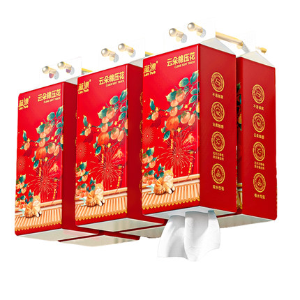 新年款大包悬挂式抽纸餐巾纸家用实惠整箱面巾卫生纸红色喜庆纸巾