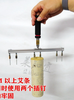 莱知宜新款手持艾灸架家用
