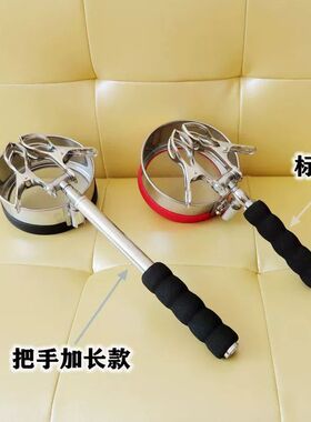 养生明火防烫网手拿夹子艾灸架