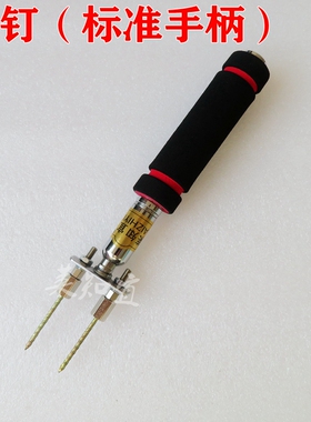 莱知宜2025新升级伸缩手持艾灸架悬灸器具家用明火艾柱艾条排插钉