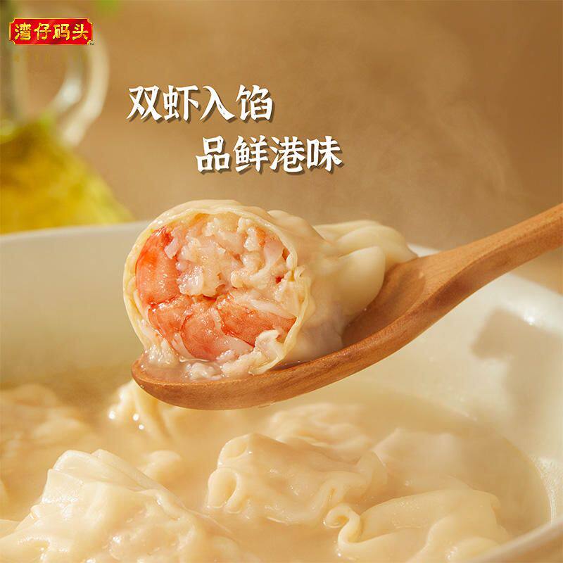 图 3