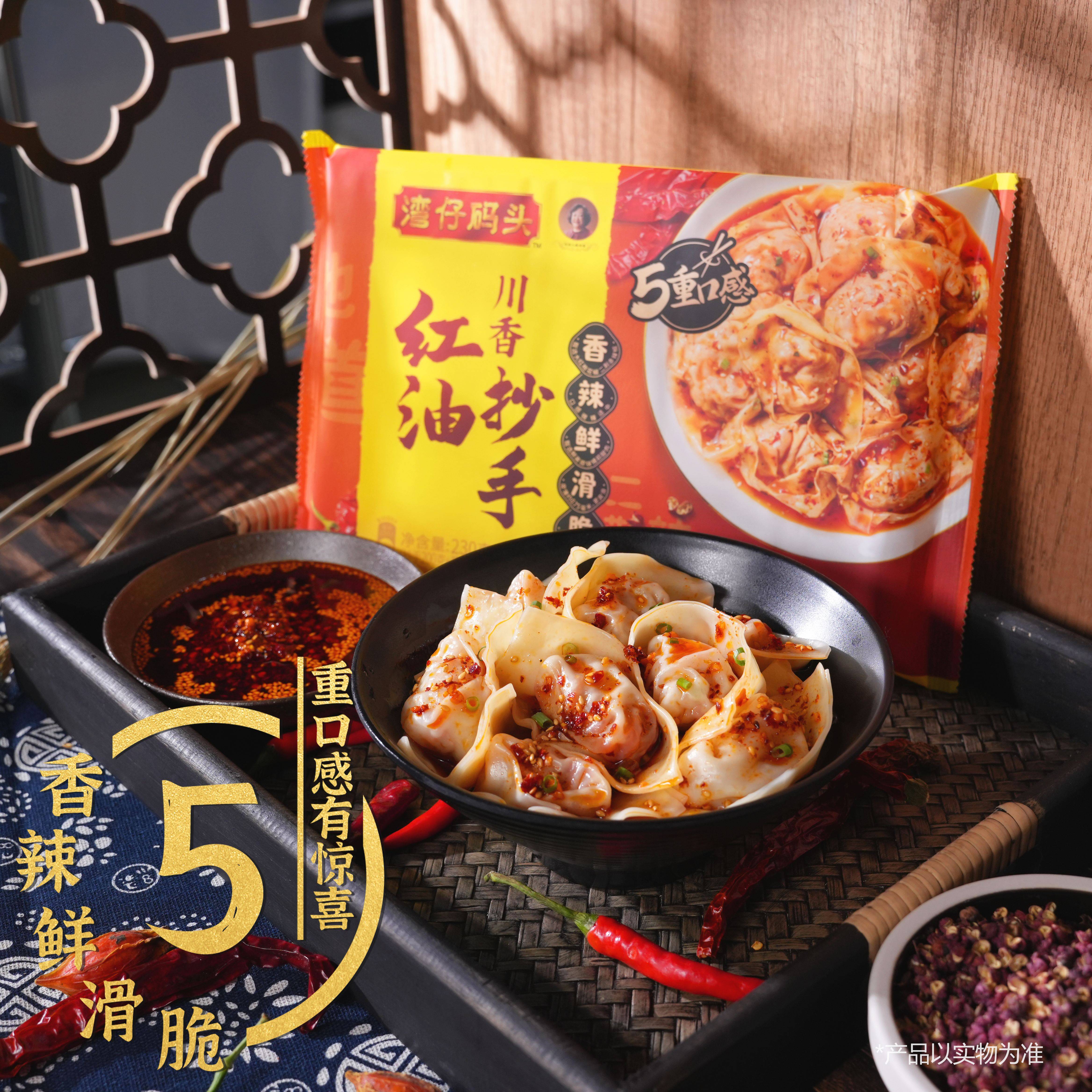 图 4