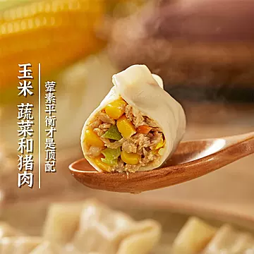 湾仔码头大水！到手720g*3袋[26元优惠券]-寻折猪