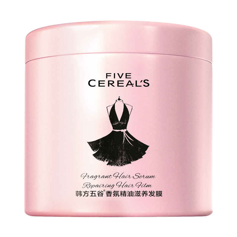 韩方五谷旗舰店免蒸发膜正品修复干枯护发素倒膜改善毛躁柔顺顺滑水疗焗油膏女士3