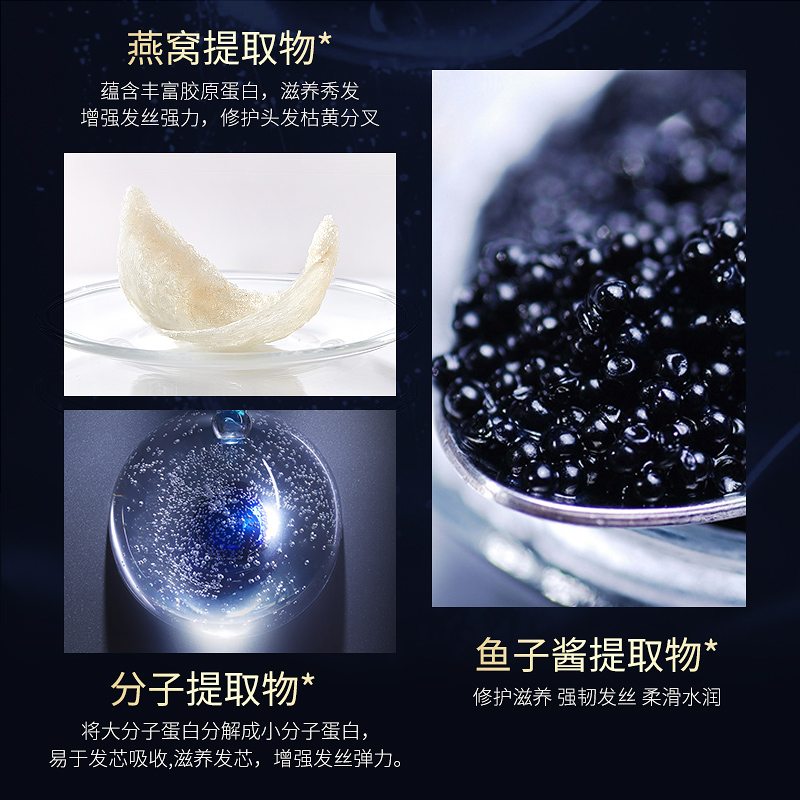 韩方五谷旗舰店洗发水香味持久留香去屑止痒控油蓬松护发素套装修复干枯正品头膏1