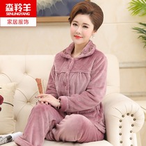 Autumn Winter Coral Suede Pajamas Womens Winter Thickening Big Code Middle Aged Mother Dress Lady Flannel Suede Suit Suit