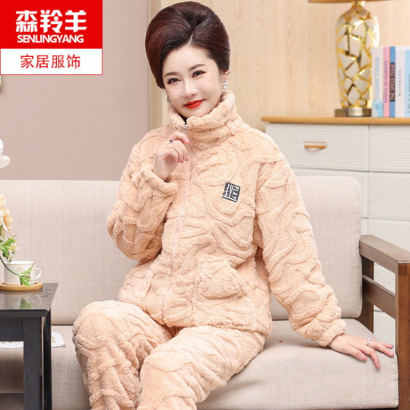 冬季睡衣女中老年妈妈法兰绒家居服冬天套装加厚珊瑚绒老人家睡衣