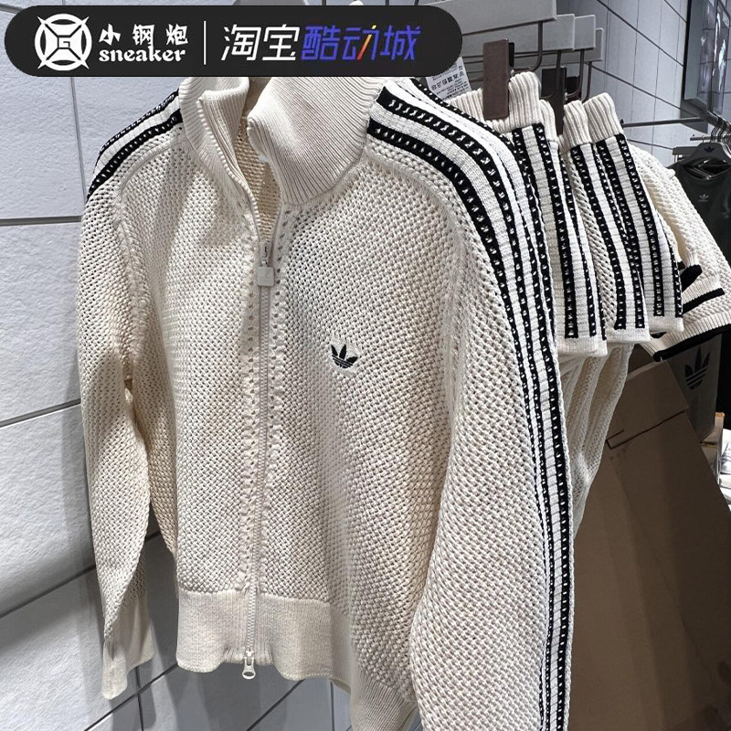 Adidas三叶草女网孔微透双头拉链短款针织外套JD1082 JD1078/1076,淘宝优惠券,粉丝福利购,淘宝优惠卷