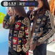 Adidas Clover 26th ປີມ້າຂອງປີໃຫມ່ Lazy Style Knitted Sports Sweater Jacket KR2801KT0715