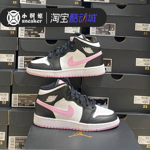 Air Jordan 1 AJ1 Mid Low 樱花粉女神黑粉脚趾中低帮554723-601 - 图1