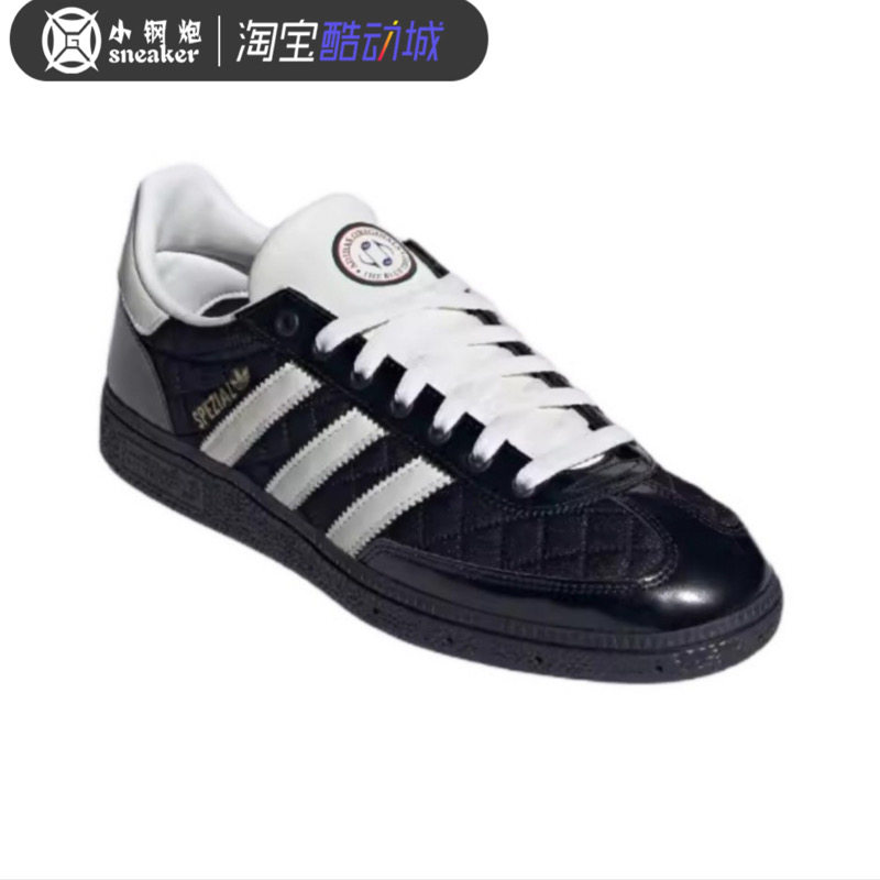 ADIDAS阿迪达斯SPEZIAL黑白菱纹格运动板鞋德训鞋「T头鞋」JP5669,淘宝优惠券,粉丝福利购,淘宝优惠卷