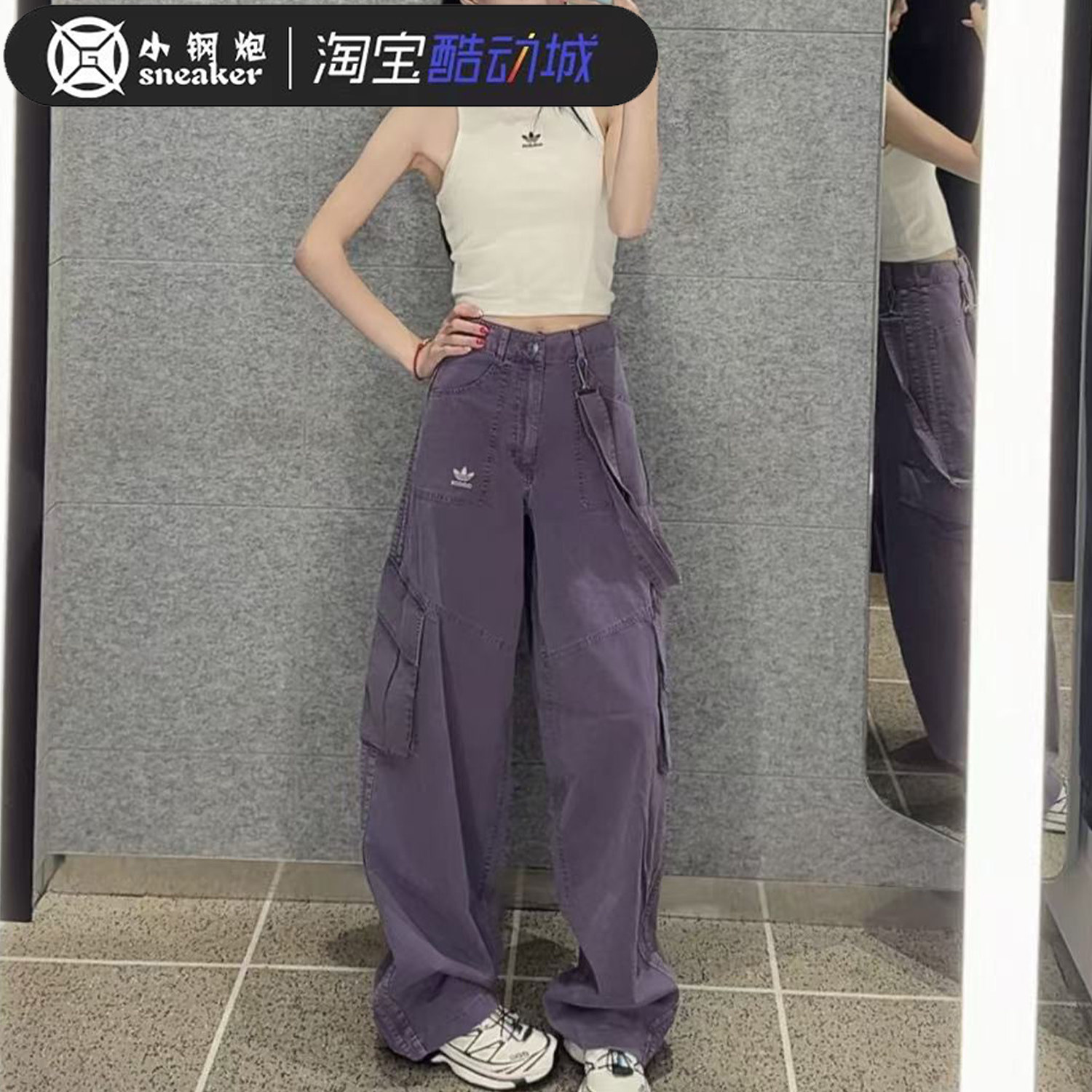 Adidas三叶草女子复古多口袋背带休闲运动工装长裤KH1179 KH1180,淘宝优惠券,粉丝福利购,淘宝优惠卷