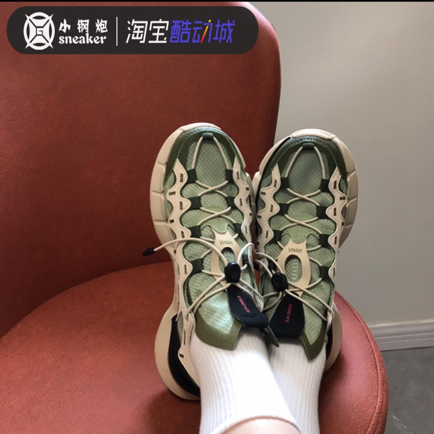 中国李宁2021春夏悟道 2.3男女时尚网面运动老爹休闲鞋AGBR052-2-图2