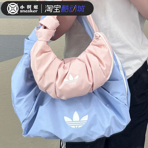 Adidas三叶草25秋女子可调节运动斜挎包云朵包牛角包KF2510KF2511
