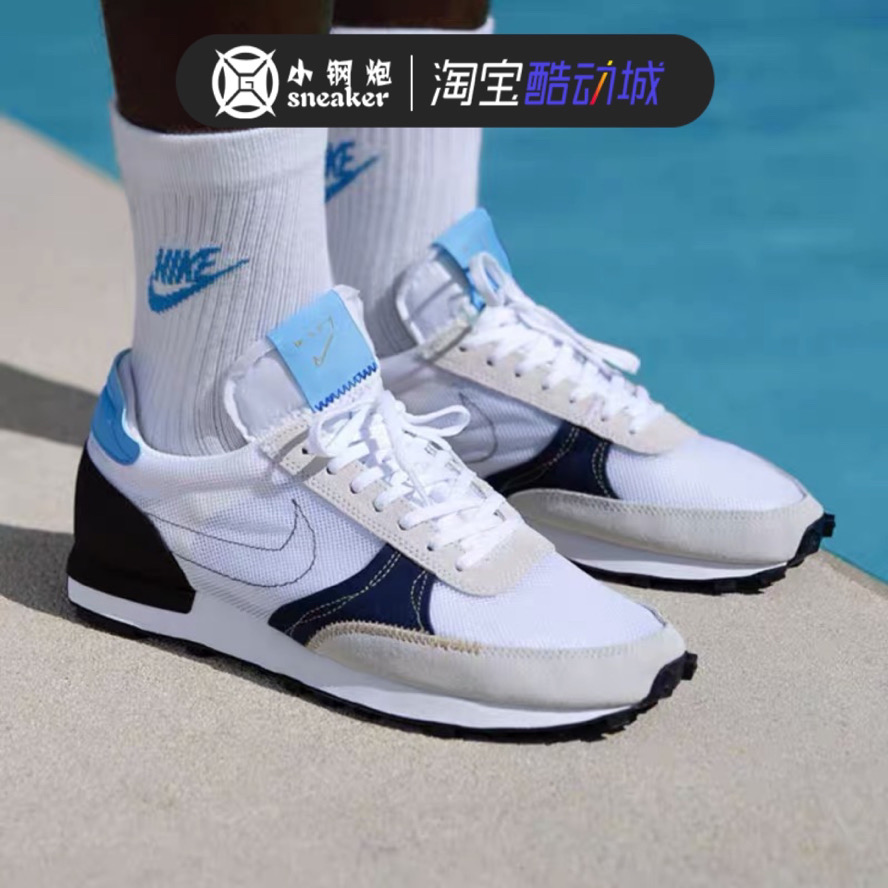 NIKE Daybreak - TYPE 男子运动华夫鞋复古休闲阿甘鞋CJ1156-101