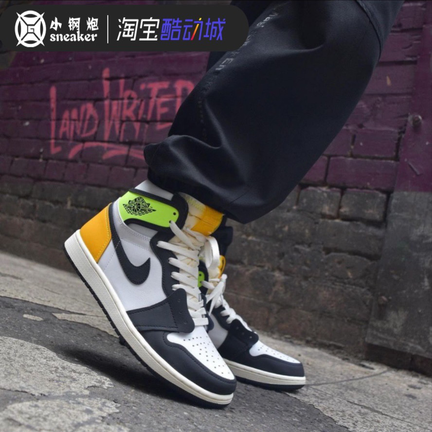 Air Jordan 1 AJ1 黑白橙黄脚趾 荧光绿 男女篮球鞋 555088-118 - 图0