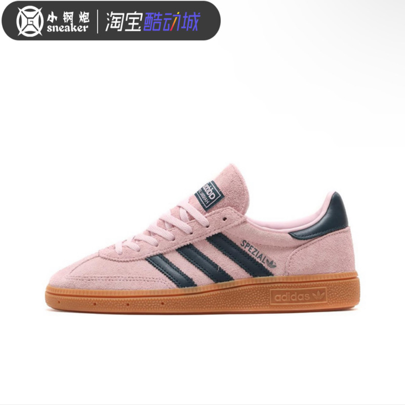 阿迪达斯Adidas Handball SPEZIAL德训黑粉低运动休闲板鞋IF6561 - 图2