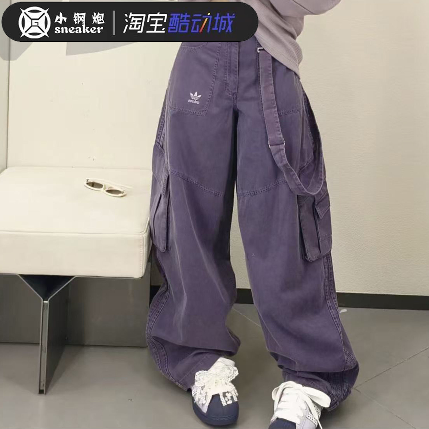 Adidas三叶草女子复古多口袋背带休闲运动工装长裤KH1179 KH1180,淘宝优惠券,粉丝福利购,淘宝优惠卷