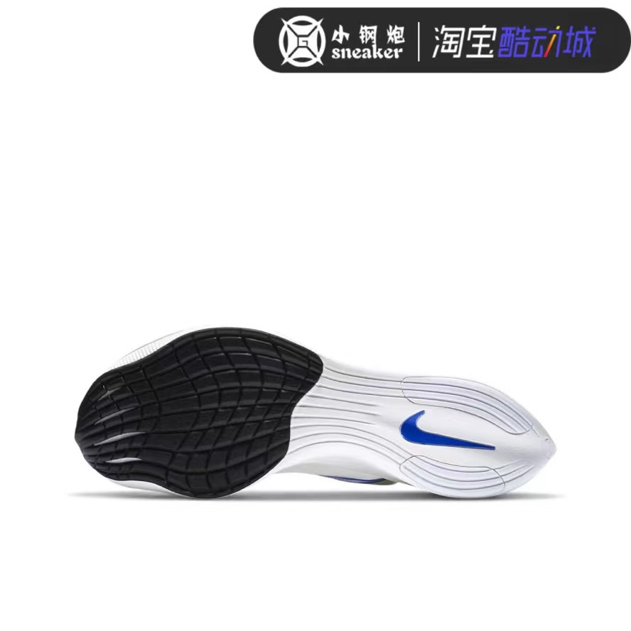 耐克Nike ZoomX Vaporfly Next% 白蓝绿透气减震跑步鞋AO4568-103 - 图0