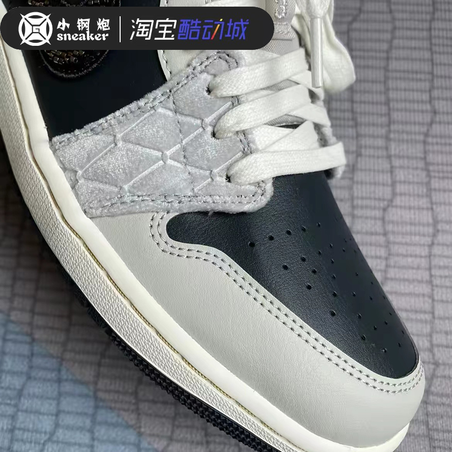 AirJordan1 AJ1 黑灰米白绸缎男款低帮运动复古篮球鞋 DV1762-001 - 图0