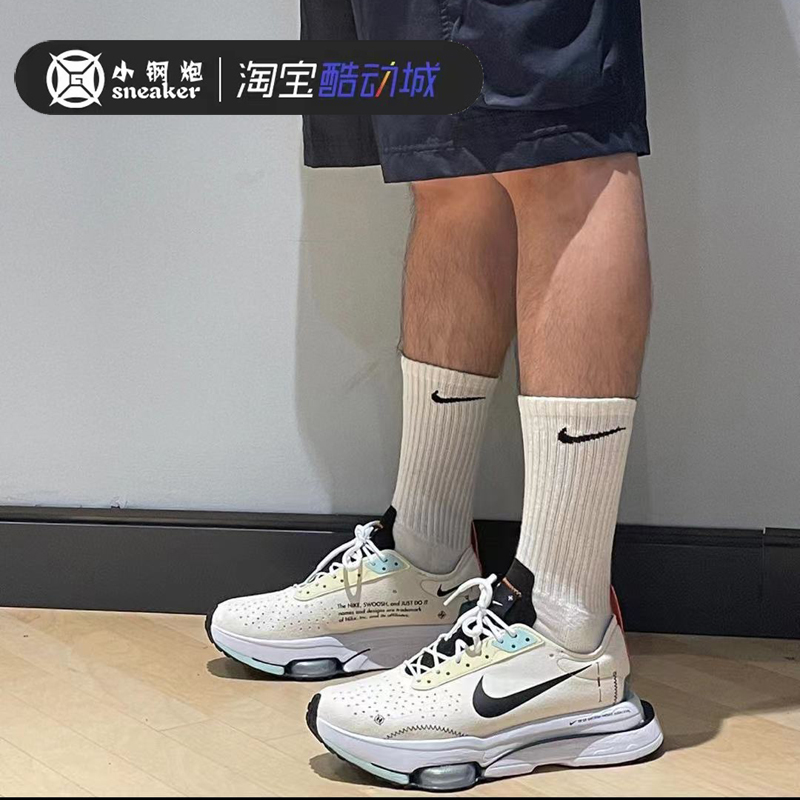 Nike Air Zoom Type N354解构前掌气垫缓震休闲跑步鞋CJ2033-002-图2