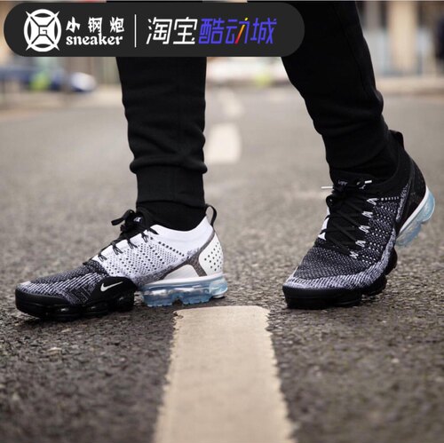 Nike Air VaporMax 2.0 2019 黑武士 黑白 纯白粉 新年大气垫跑鞋 - 图2