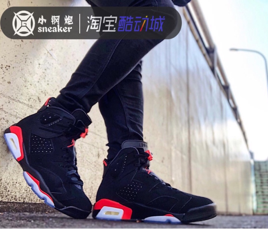 AIR JORDAN AJ6 乔6黑红高帮 19复刻 红外线 篮球鞋 6384664-060 - 图2