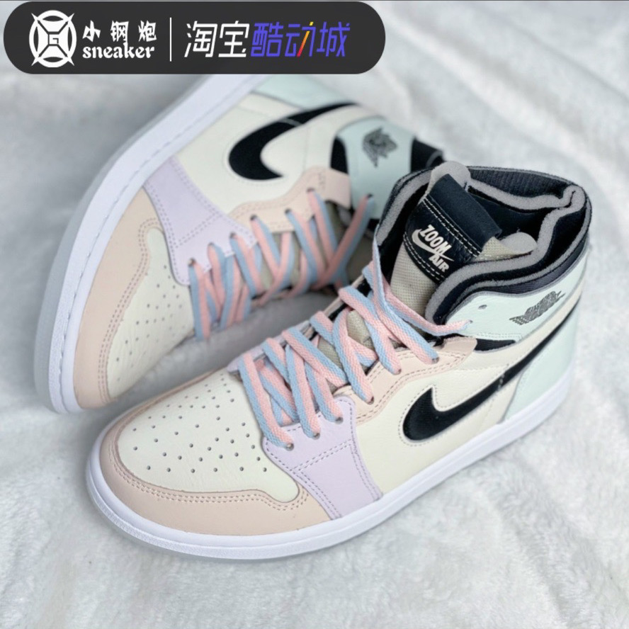 Air Jordan 1 Zoom AJ1复活节糖果马卡龙粉绿紫女CT0979-101-图0