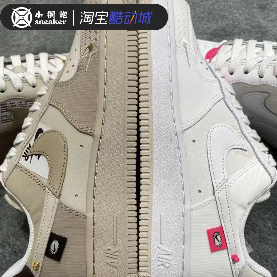 Nike耐克Air Force 1 AF1白粉棕褐色空军一号低帮板鞋 DX6061-111-图1