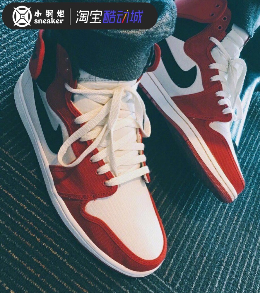 小钢炮 Air Jordan 1 KO AJ1芝加哥 黑白红帆布21年板 DA9089-100 - 图0