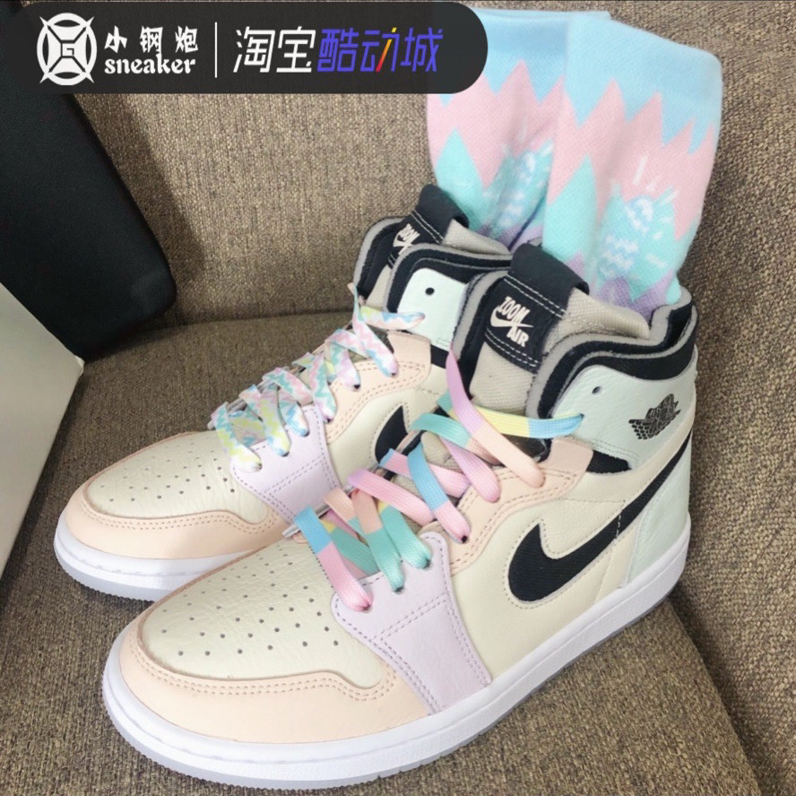 Air Jordan 1 Zoom AJ1复活节糖果马卡龙粉绿紫女CT0979-101-图1