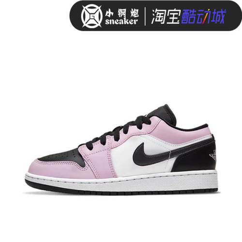 Air Jordan 1 AJ1 Mid Low 樱花粉女神黑粉脚趾中低帮554723-601 - 图0