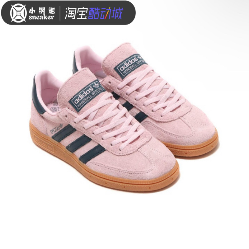 阿迪达斯Adidas Handball SPEZIAL德训黑粉低运动休闲板鞋IF6561 - 图0