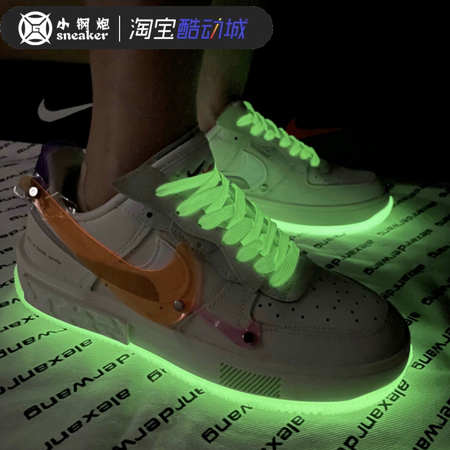 Nike Air Force 1 AF1空军一号 白橙紫LPL联名休闲板鞋DO2332-111 - 图1