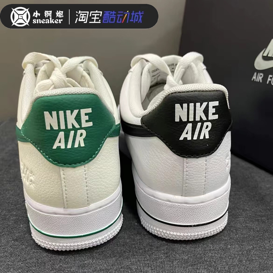 Nike耐克Air Force 1 AF1白绿孔雀石空军一号低帮板鞋 DQ7658-101-图2