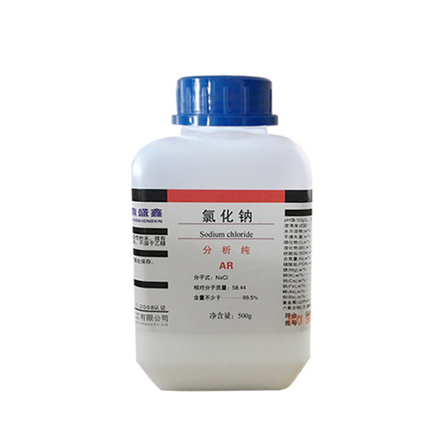 包邮AR氯化钠5瓶装氯化钠试验试剂500克工业盐nacl 盐雾试验 - 图3