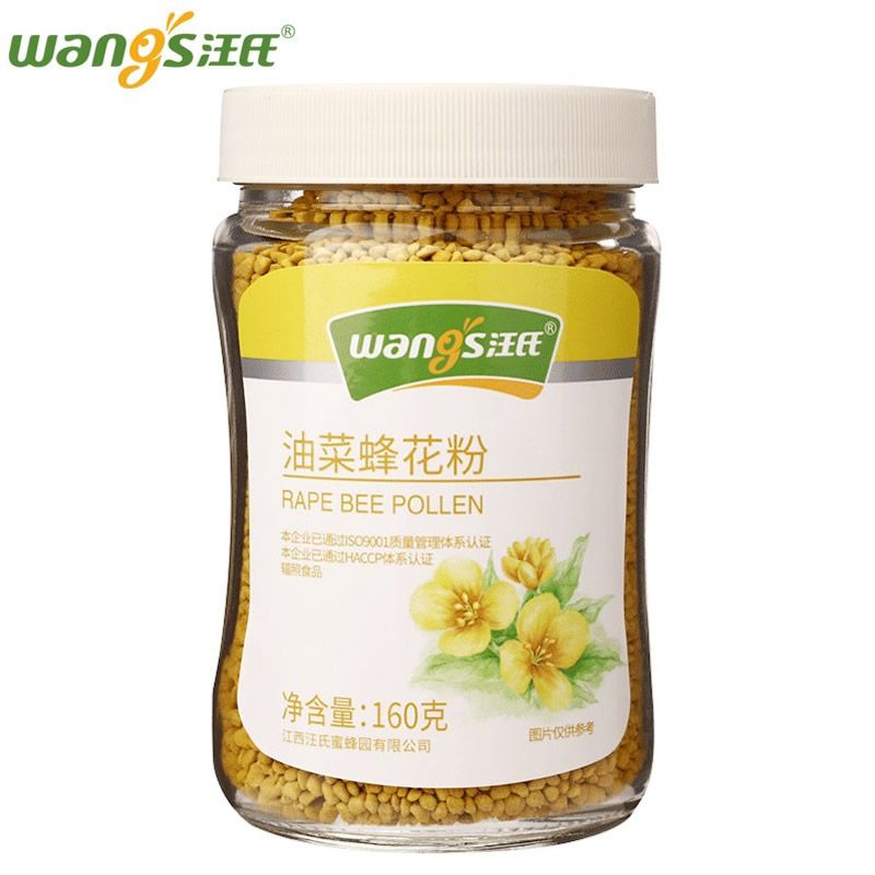 汪氏油菜花粉蜂花粉茶花莲花新鲜天然厂家直发5瓶送蜂蜜拍2发11