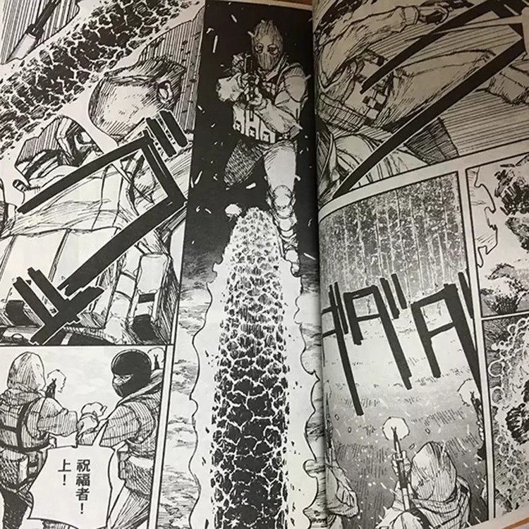 现货 台版漫画 炎拳1-8全 FIRE PUNCH 藤本树 少年热血漫画 少年JUMP+ 东立出版 绿山墙进口原版书 - 图1